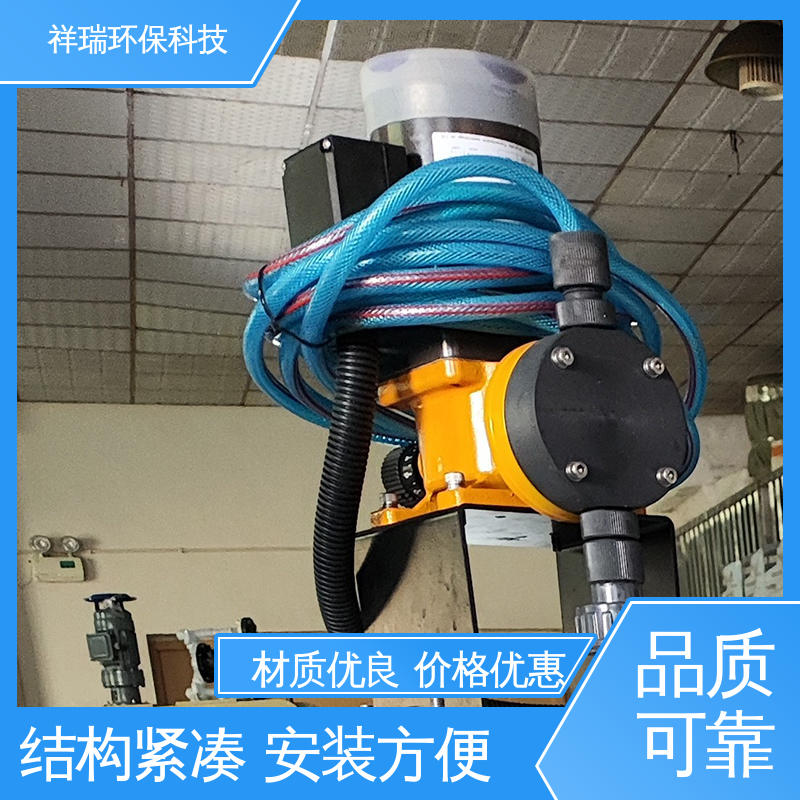 米德瑞 MR型 柱塞泵 可靠性强 工作平稳 计量输送准确率高