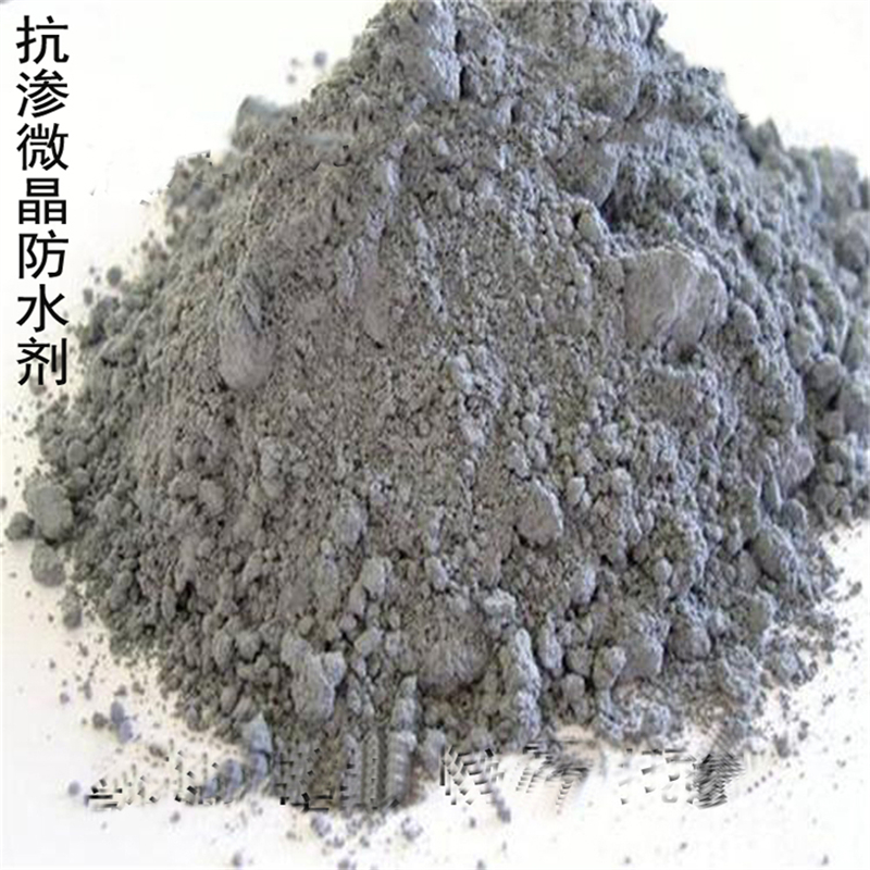蒙泰 混凝土抗渗微晶防水剂 实用性强 维护成本低 多规格可选 库存充足