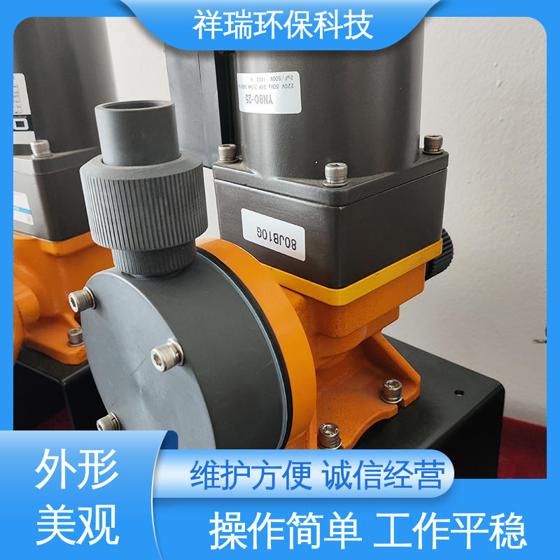 米德瑞 MR型 机械式计量泵 可靠性强 工作平稳 使用寿命长