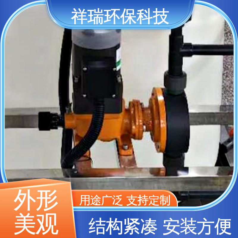 米德瑞 MR型 隔膜泵 维护方便 经久耐用 使用寿命长