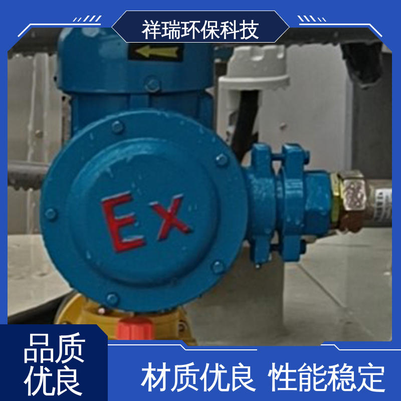 米德瑞 XD型 大流量可调节计量泵 结构紧凑 重量轻 无泄露 精度高