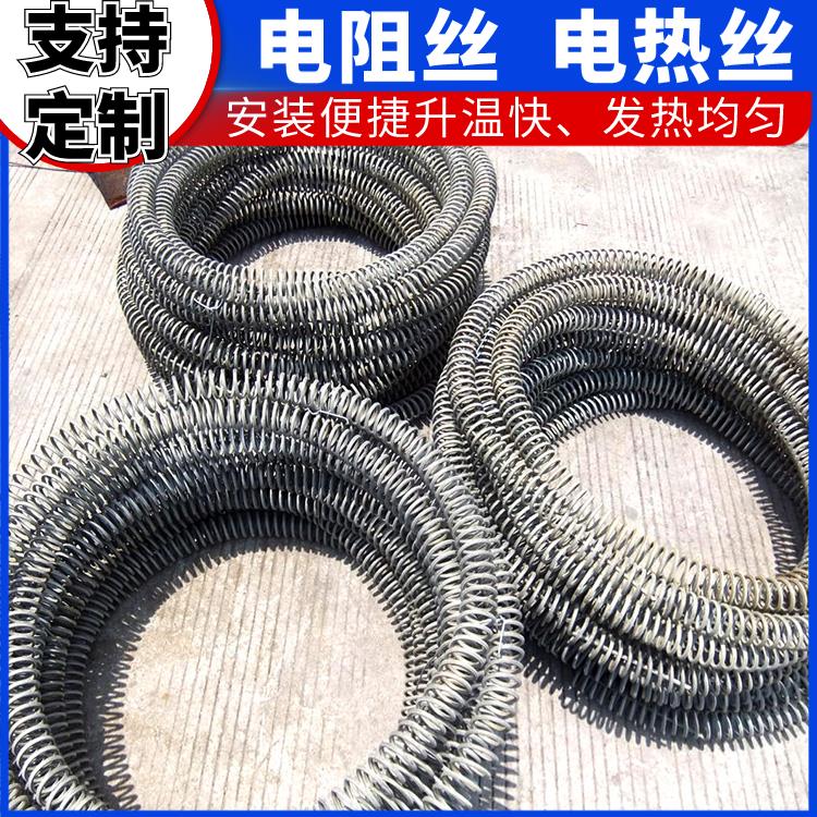 银鑫 箱式炉用 镍铬合金电阻丝 1K℃-1.4K℃ 热效率高 不易烧断