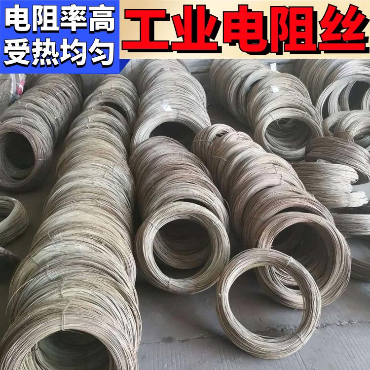 银鑫 钢化炉用 电热管 电阻丝 3Kw-12KW 受热迅速 拉伸度强