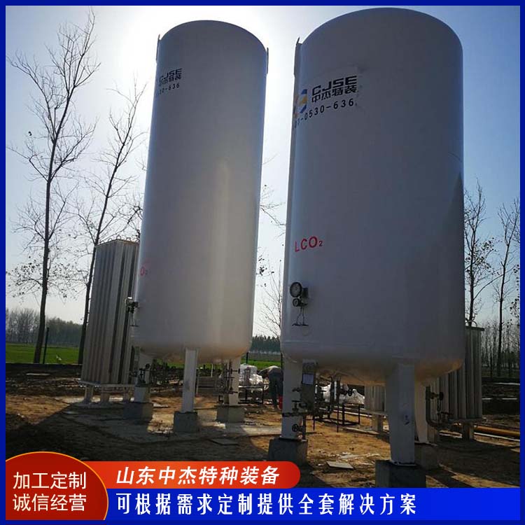 中杰特种 60立方液氮储罐 使用寿命长 空温式汽化器 氮气减压阀组