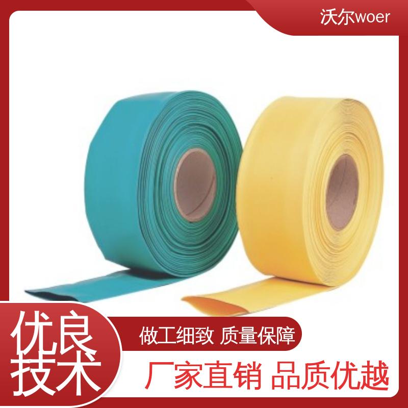 无卤环保耐高温阻燃热缩管 柔韧抗裂 预防触电 规格可选 沃尔