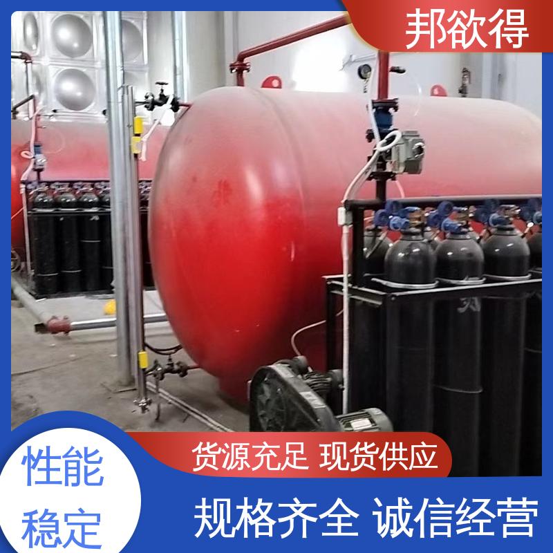 邦欲得 3C认证/AB签 消防气体顶压设备 工作电压 380 售后无忧 诚信经营