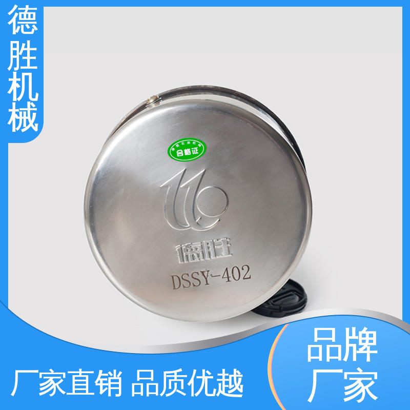 德胜 不锈钢 防火器透气帽 操作简单 材质精选 售后维护