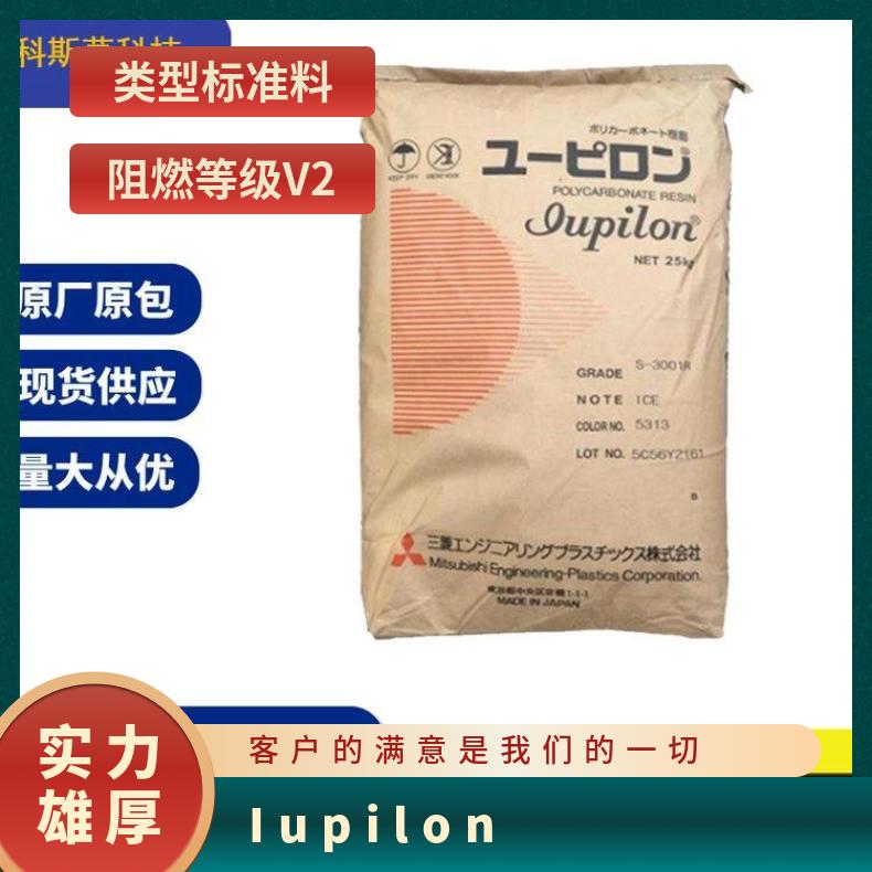 日本三菱 高刚度电子电气专用PC Iupilon TMB1615
