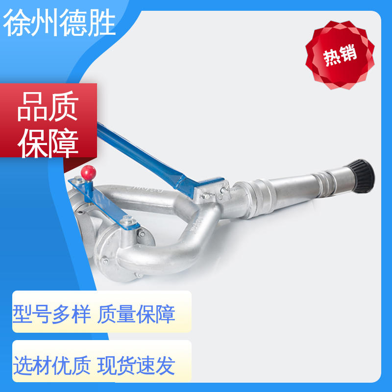 德胜 钢珠款 高压喷枪 射程强 材质精选 售后维护
