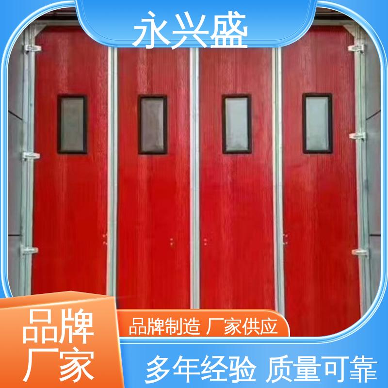 永兴盛门控 材质优良 工业平移折叠门 发货迅速 选材精致