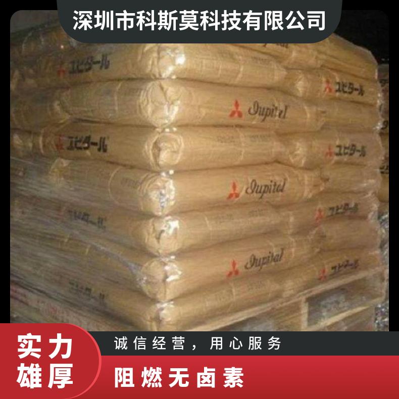 阻燃PC Iupilon EGN2030R2 K807日本三菱 是 聚碳酸酯 25KG/包