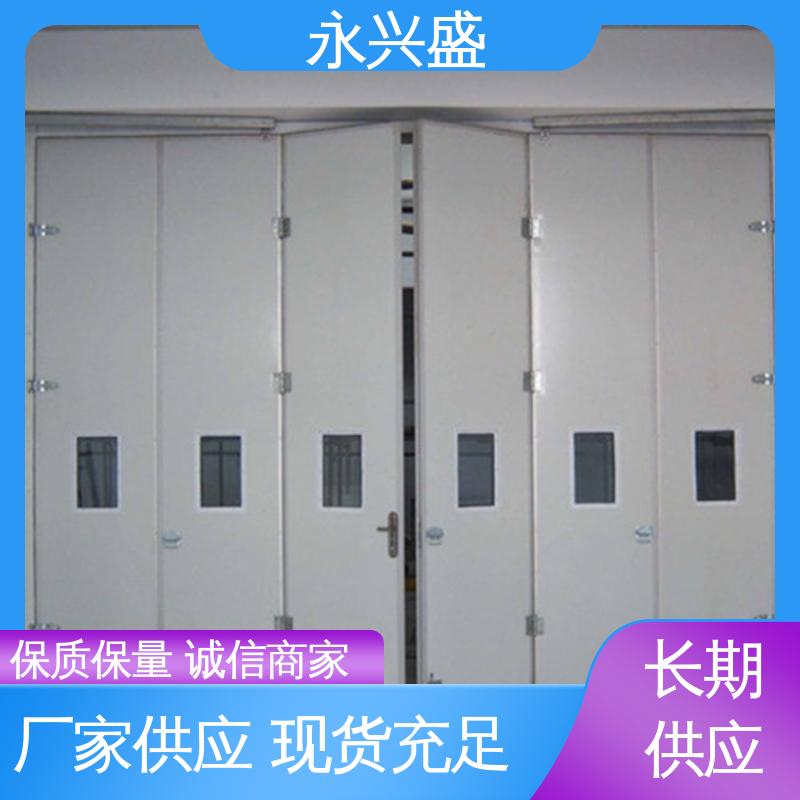 永兴盛门控 精心设计 工业平移折叠门 质量优越 经久耐用