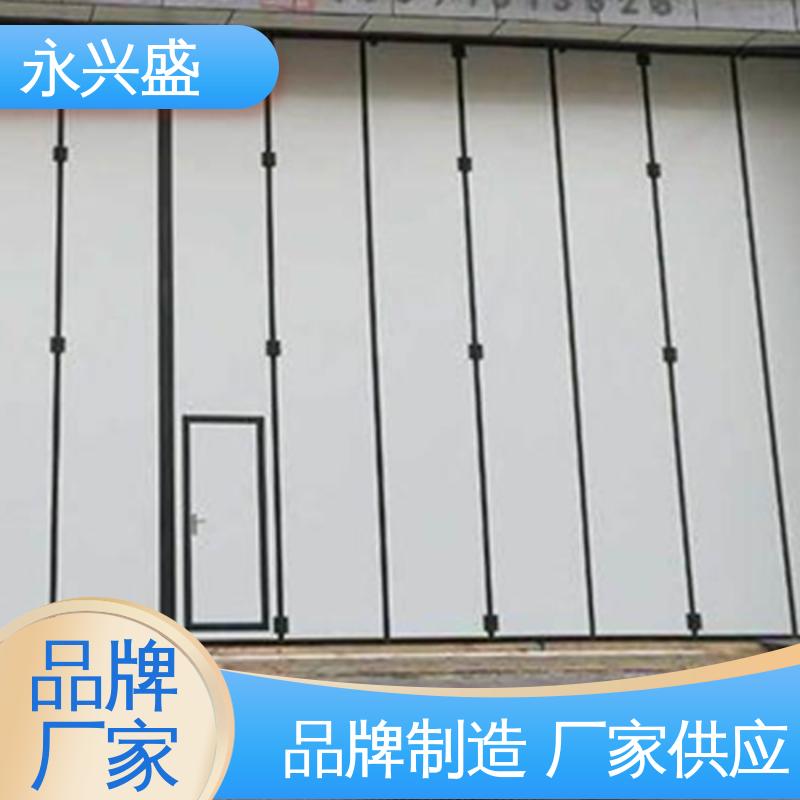 彩钢板电动折叠门 匠心打造 选材精致 永兴盛门控