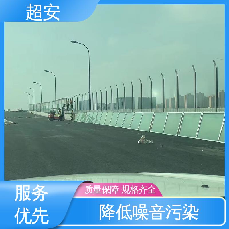 超安 空调外机隔音板批发 技术处理 防止生锈 质量保障