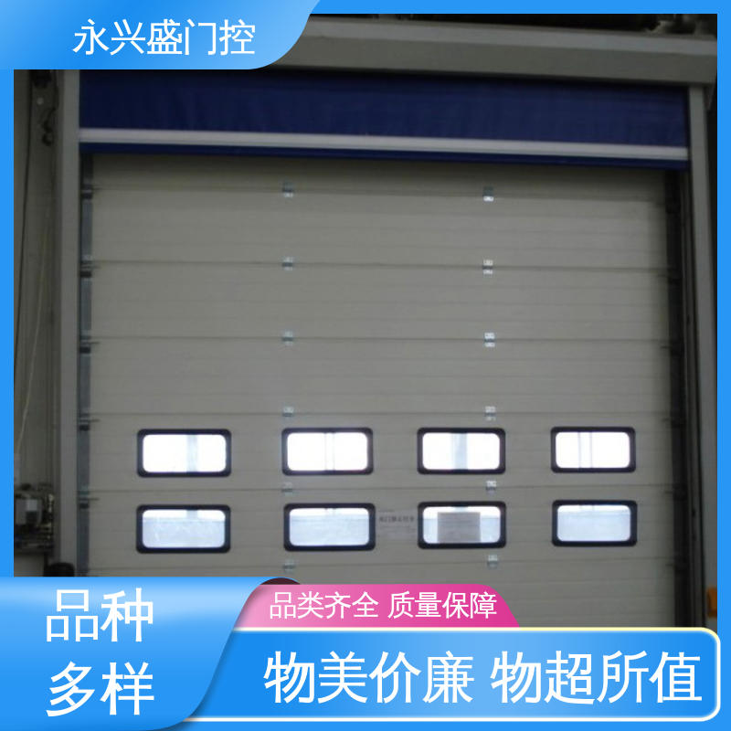 永兴盛门控 垂直提升门 精心设计 厂家供应 现货速发