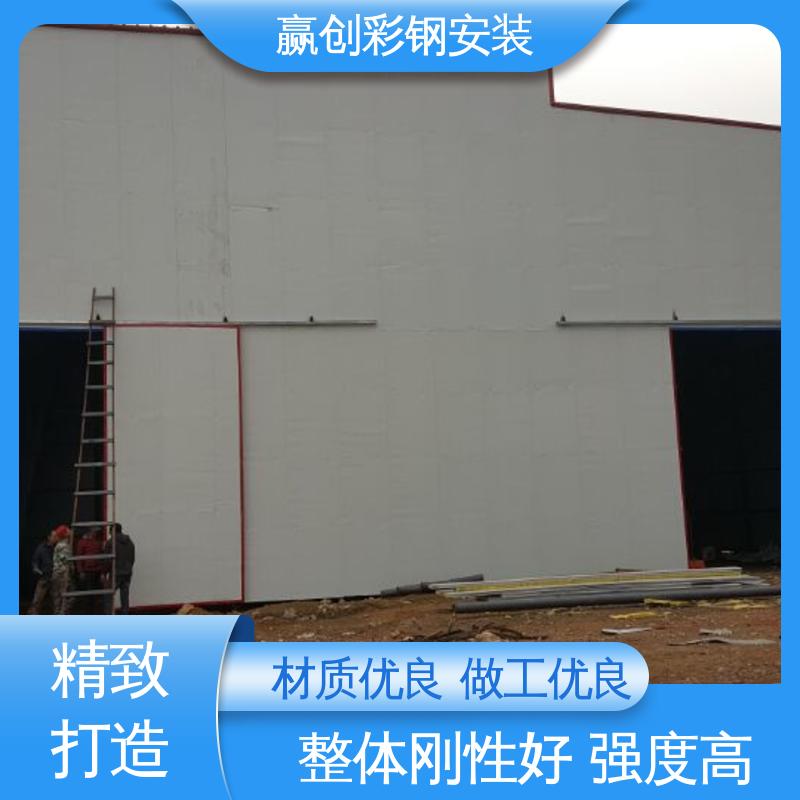 赢创 自然通风 料仓大棚施工方案 具有良好的装饰效果