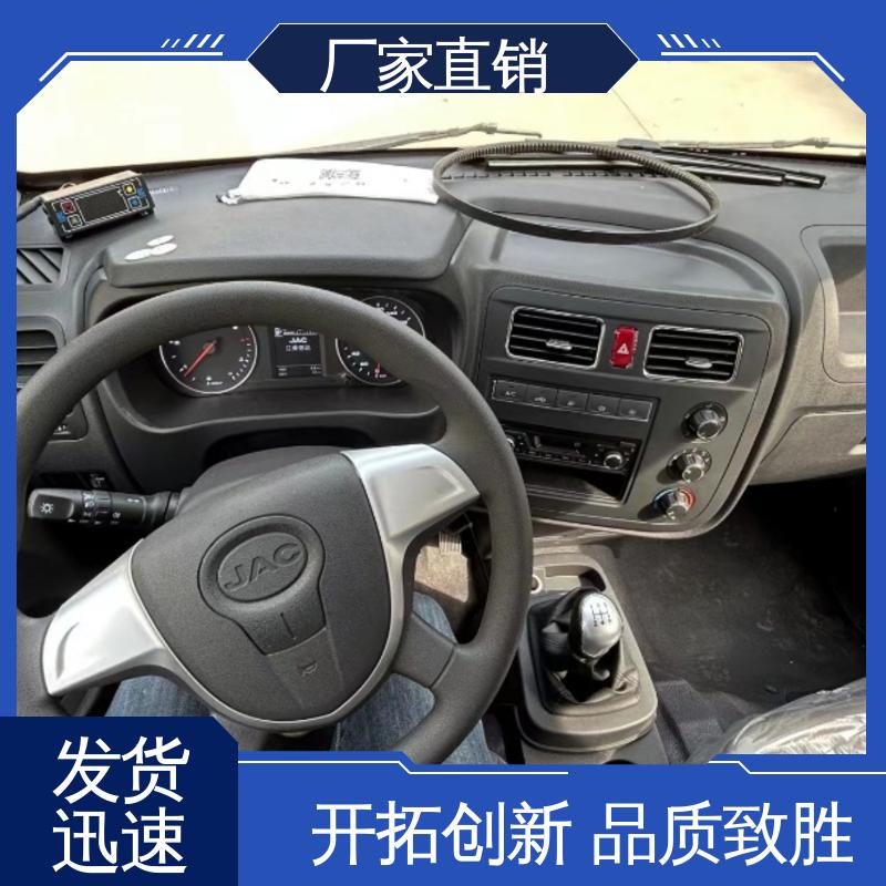 尺寸可选可按需定制 蔬菜运输车冷冻车 牛奶冷藏车 江淮康玲J3