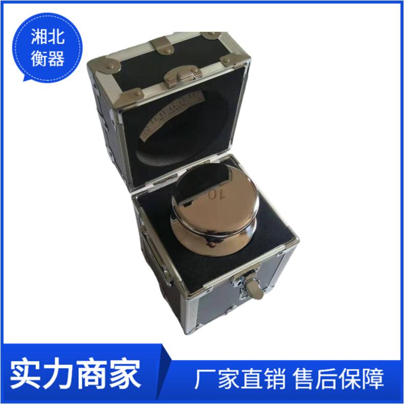 10kg不锈钢套装砝码E1级计量检定供应商校秤