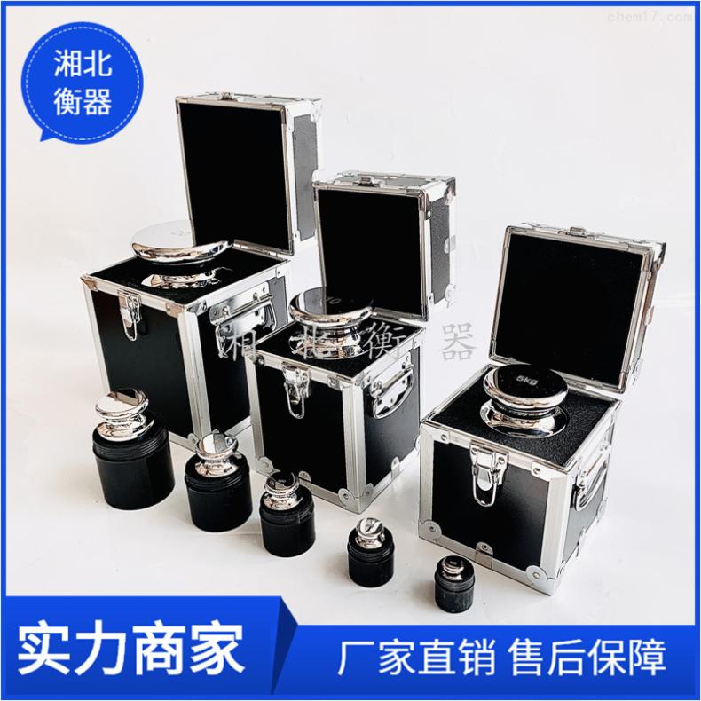 1g-5kg不锈钢套装砝码E2级计量检定定制国产