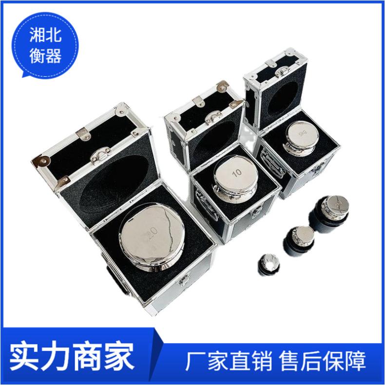 1kg不锈钢砝码F2级工厂用加工锁型现货校秤国产