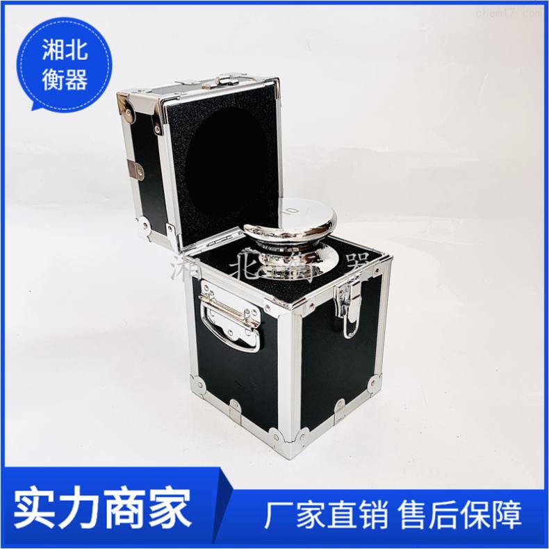 1g-50g不锈钢砝码E2级计量检定定制M1/F2/E1