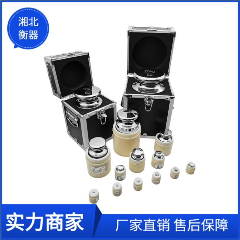 5kg不锈钢无磁砝码M1级工厂用批发常规套装现货