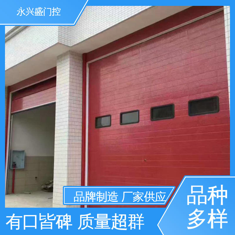 深 圳 车间工业提升门抗风工业门厂家 材质优良 永兴盛门控