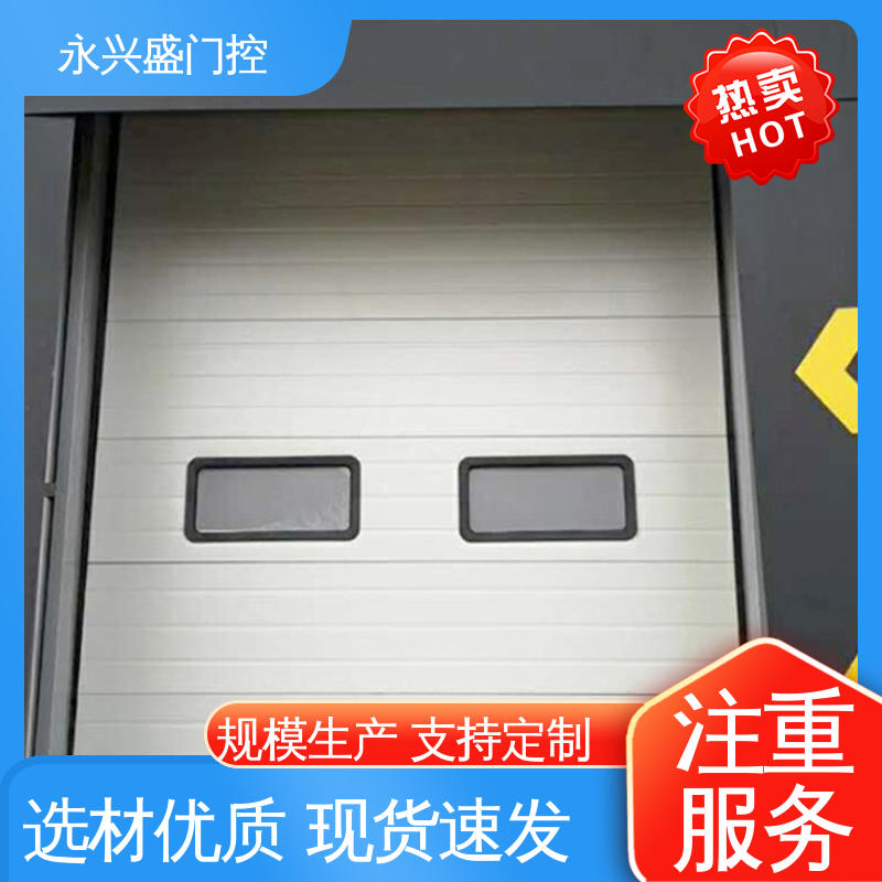 永兴盛门控 发货迅速 现货速发 透视提升门 经久耐用