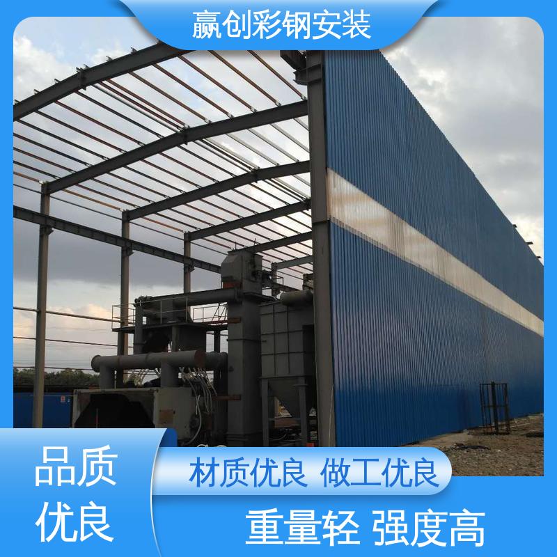 赢创 搅拌站料仓隔墙制作 结实耐用 拆装简单 自然通风