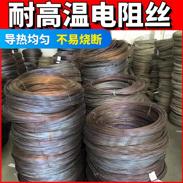银鑫 箱式炉用 镍铬电阻丝 加热丝 Cr15Ni60 受热均匀 不易腐蚀