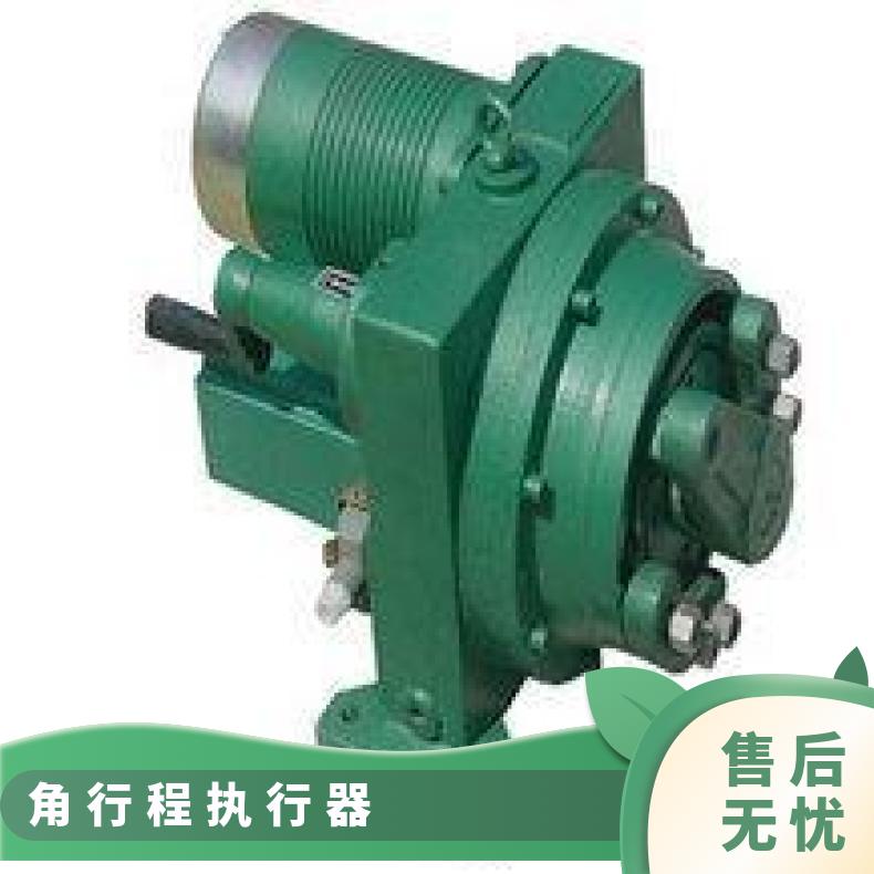 博尔-角行程执行器 隔爆型 窑炉电动器 DKJ-7100B 8100B