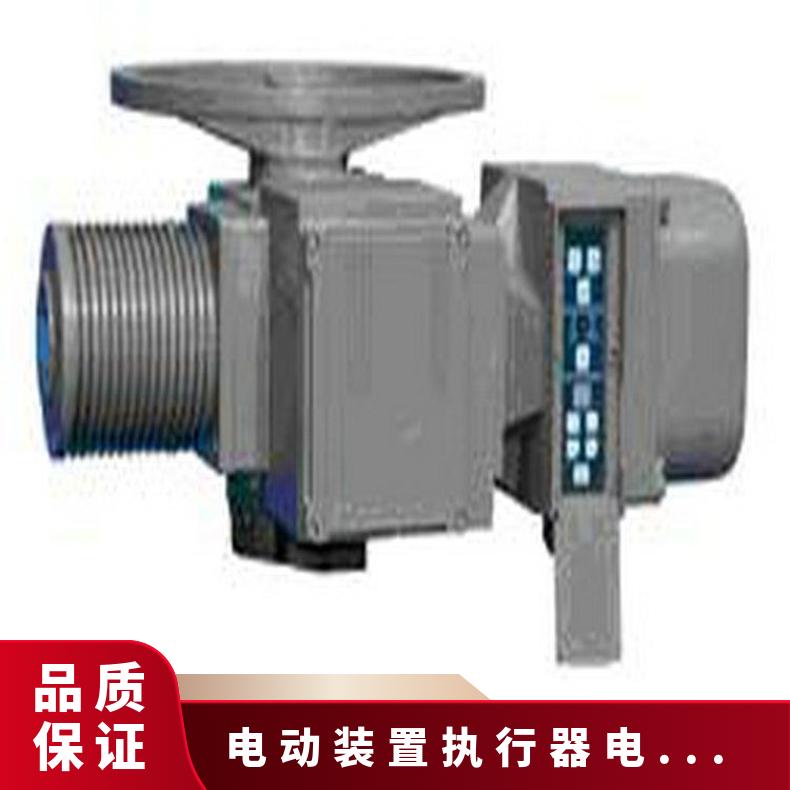 隔爆电动装置ZC180B/Z 250-18 350 其他博尔 可以加工 法兰