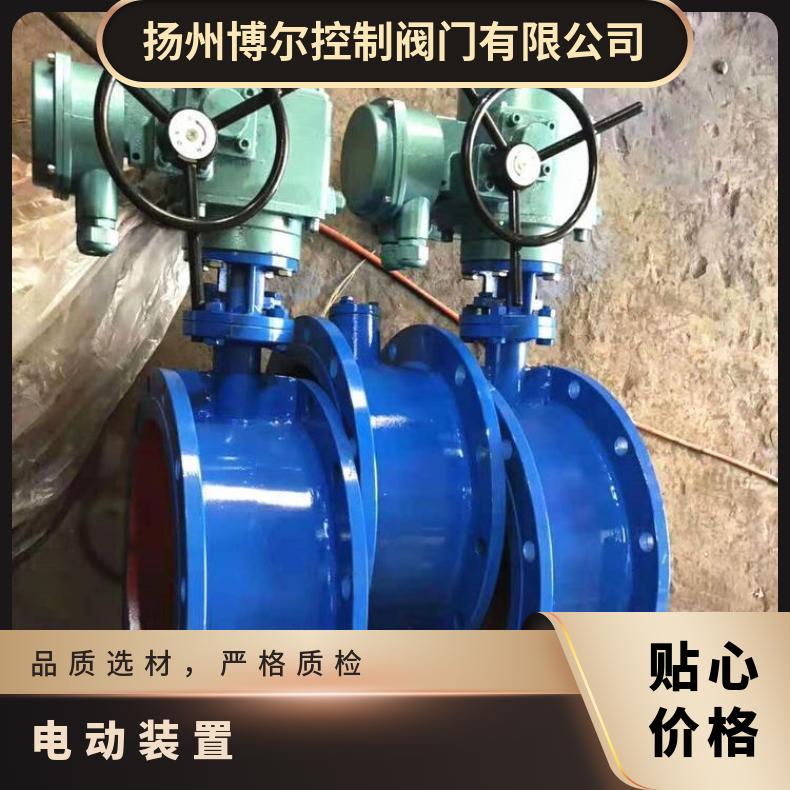 DQW10T调节型阀门电动装置 Q-1 2SQ30DKJ/ZKJ 其他博尔 法兰