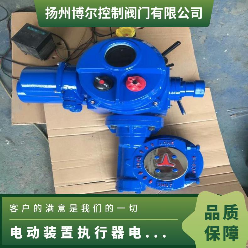 电站辅机电动装置 ZC90-18BZ 120-B ZB/QBDZBDQB 其他博尔