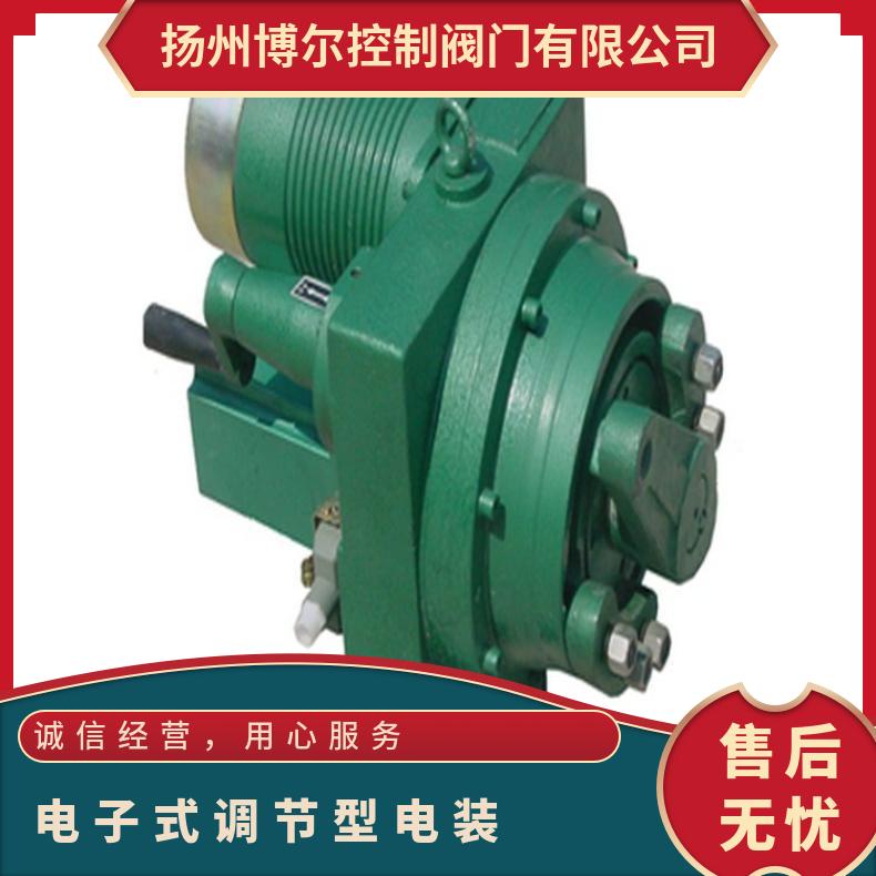 DKJ-3100M电子式电动执行机构5100C 博尔电装 DZW120-18W/z 是