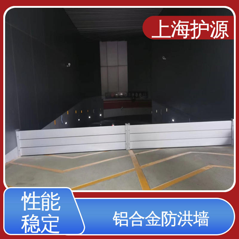 上 海护源 防洪闸门 承重强 牢固稳当 性价比高 24小时在线接单