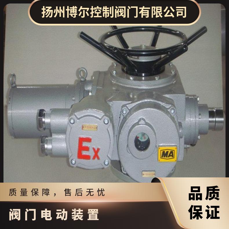 大扭矩3500nm多回转电动执行器 调节型DZW350型阀门装置