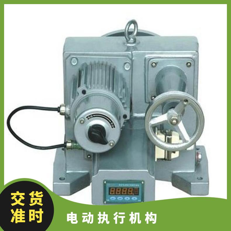 DKJ-3100310CX电动执行器 法兰 5kg~500kg ZB/QBDZBDQB 其他博尔