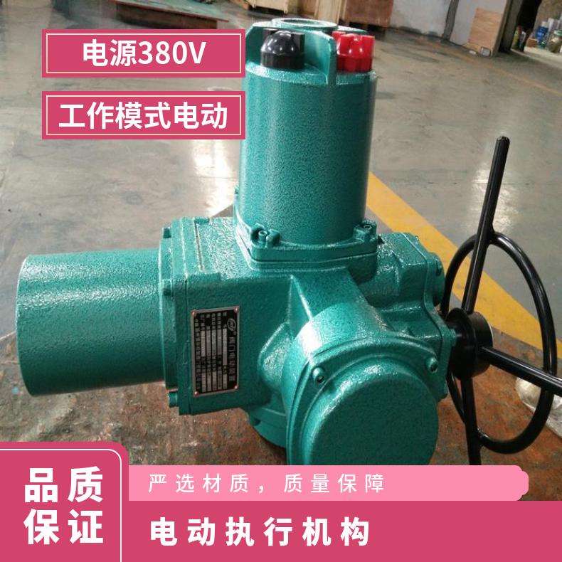 ROTORK智能型IQT500F10电动执行机构 ZB/QBDZBDQB 其他博尔 法兰