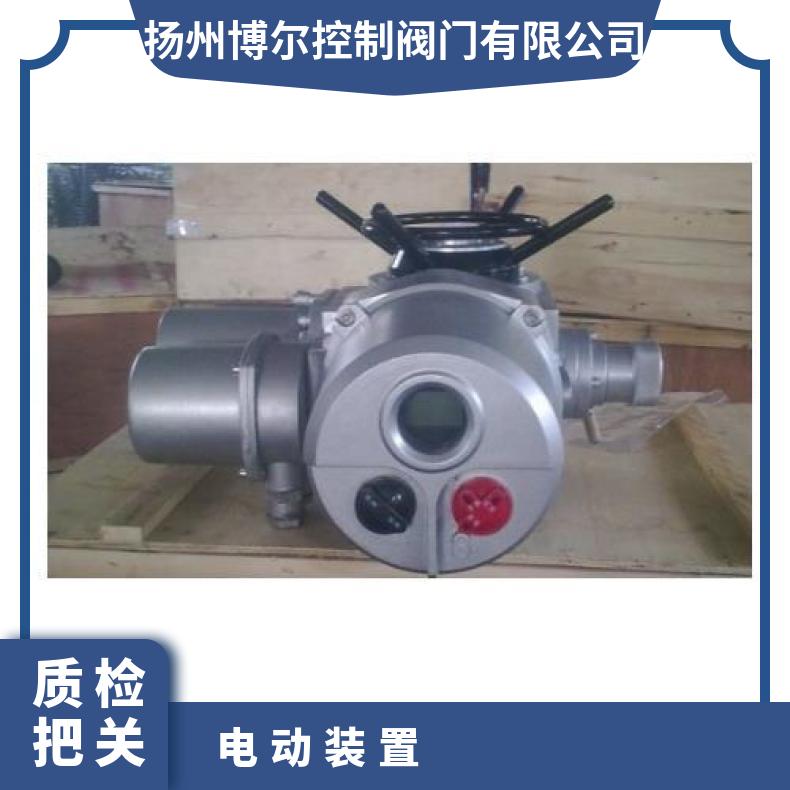 Z15-24W 1018阀门电动装置 执行器 其他博尔 2SQ30DKJ/ZKJ