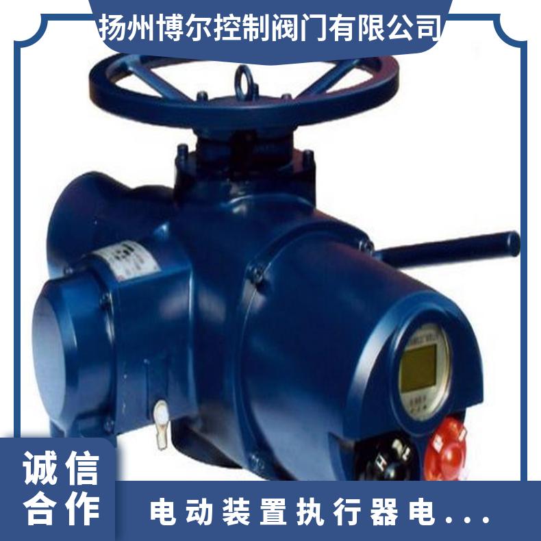 隔爆型电动装置ZC500-18B/Z 800-B/Z 1000-Z/B