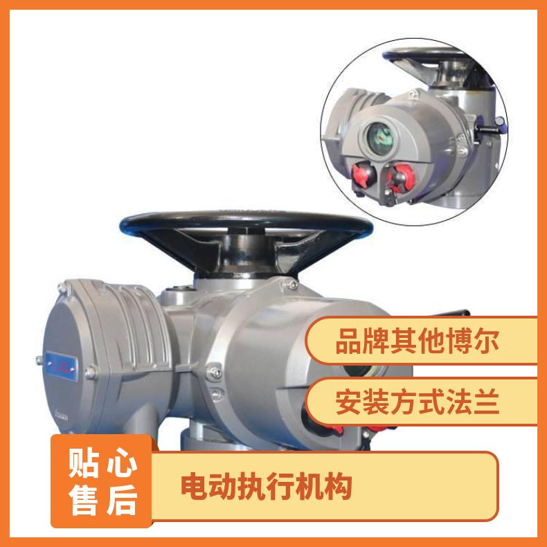 ROTORK罗托克IQC20电动执行器 ZB/QBDZBDQB 5kg~500kg 其他博尔