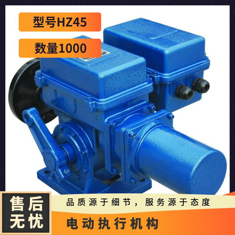B+RS1600/F105H B+1600/F155H 0Nm 伯纳德电动执行机构