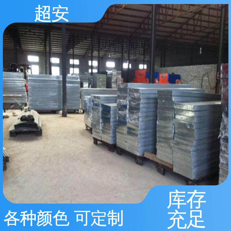 超安 现货批发 高速公路隔音屏 耐磨损 耐腐蚀 装点环境