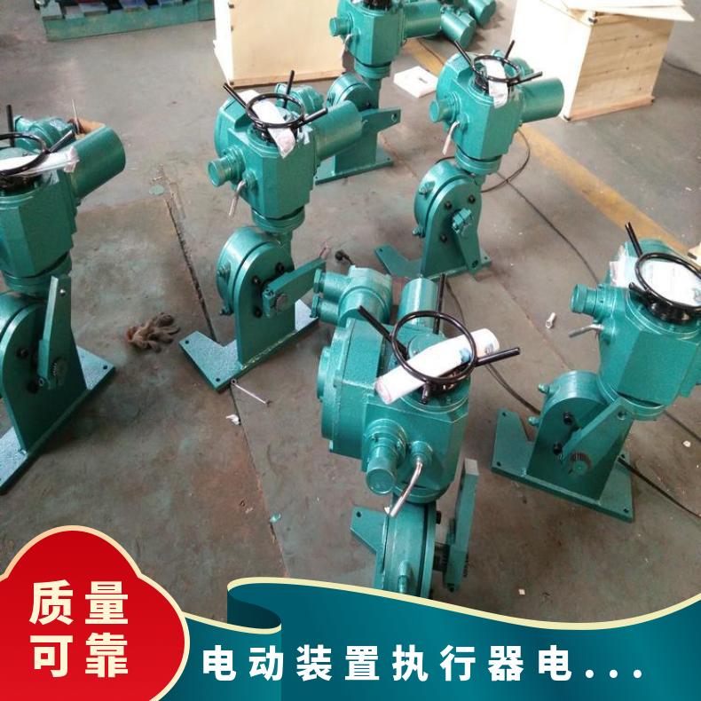阀门电动装置Q120 执行器90 ZB/QBDZBDQB 其他博尔 100-1000