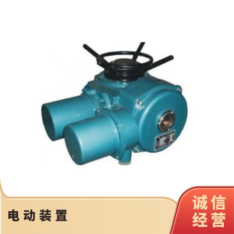 阀门电动装置ZC45-24ZW 60 90 其他博尔 5kg~500kg 2SQ30DKJ/ZKJ