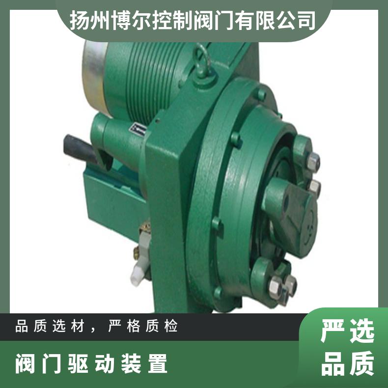 DKJ系列防爆隔爆电动执行机构 310B 210B.410B