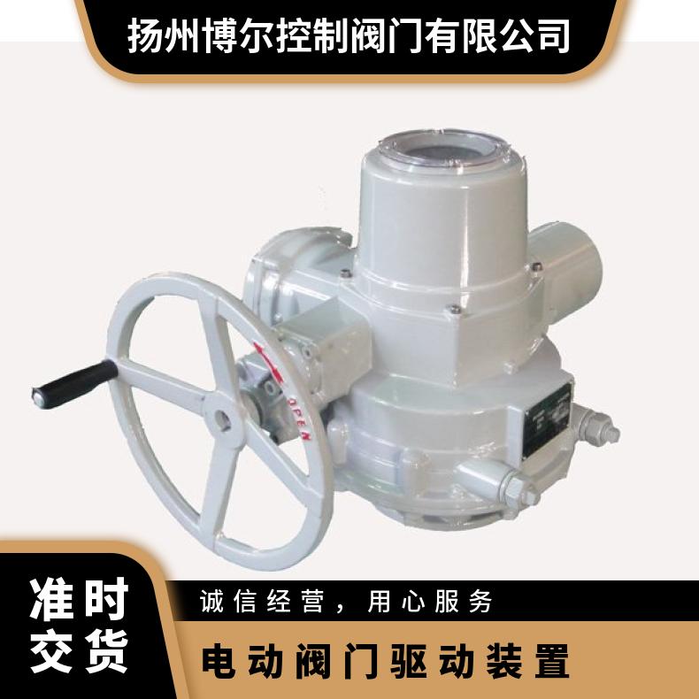 QC/XY40-1 整体型电动阀门装置、/60-1/90-1
