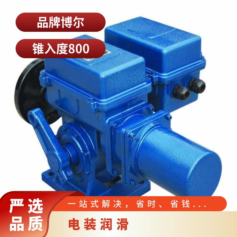 B+RS1600/F155HT +/105 130 电装 HZ45 博尔 否 水