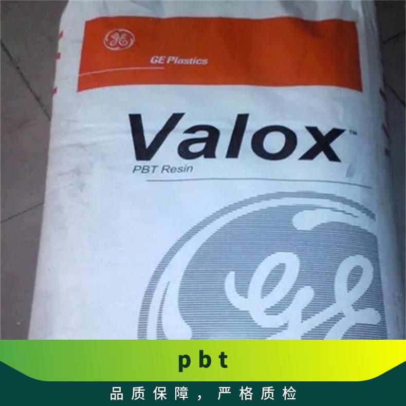 LNP Stat-Loy SLWM2105 SABIC PBT 高韧性 抗紫外线 沙特